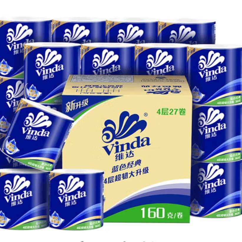 维达（Vinda）有芯卷纸 蓝色经典4层160克*27卷 47.5元包邮（3人团）