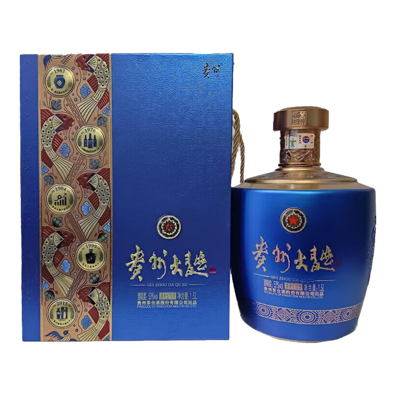 茅台（MOUTAI）贵州大曲酒酱香型 大坛装 53度 1.5L 1坛 似水流年 548元（需首购