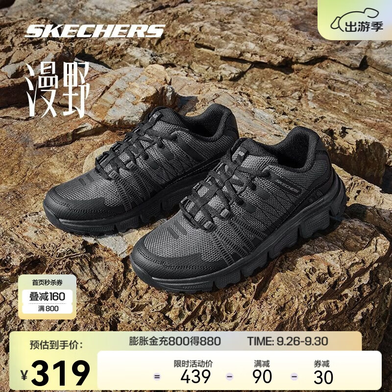 SKECHERS 斯凯奇 女子复古户外鞋轻量舒适耐磨徒步鞋子180149 木炭色/黑色/CCBK 3