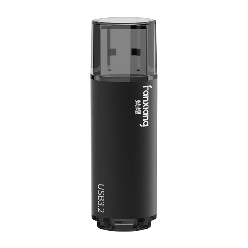 plus:梵想 64GB USB3.2 电脑车载金属迷你小U盘F302 黑色 防水防震企业竞标投标招