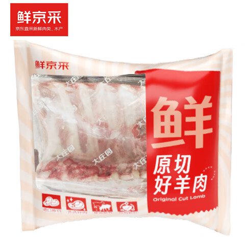 鲜京采 新西兰原切带骨羊排 2KG/袋 73.1元