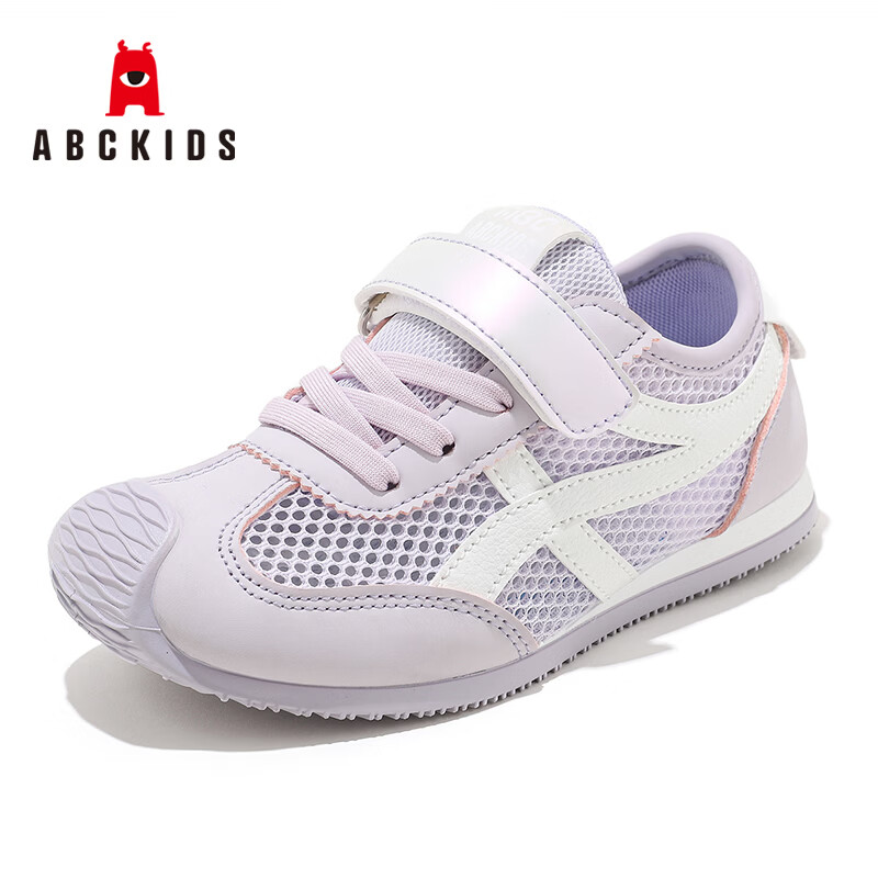ABCKIDS ABC KIDS童鞋儿童透气网面纯色运动鞋 79.9元（需用券）