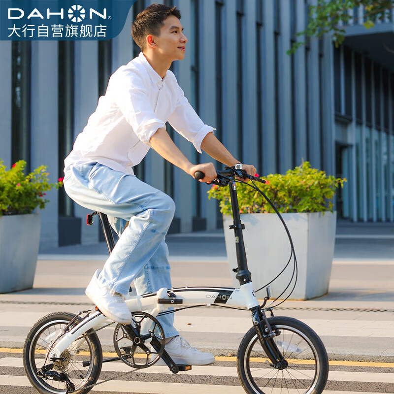 DAHON 大行 折叠自行车16英寸9速超轻铝合金运动单车PAA693 白色-京仓配送 3048