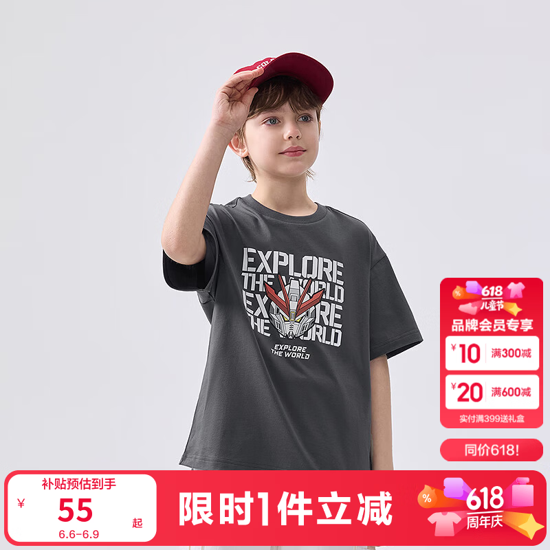 巴拉巴拉 童装儿童短袖女童男童t恤夏季中大童甜美木耳边条纹上衣亲子装