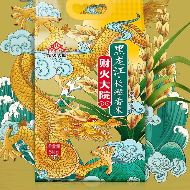 柴火大院 黑龙江长粒香米5kg*2 52.23元（需用券）