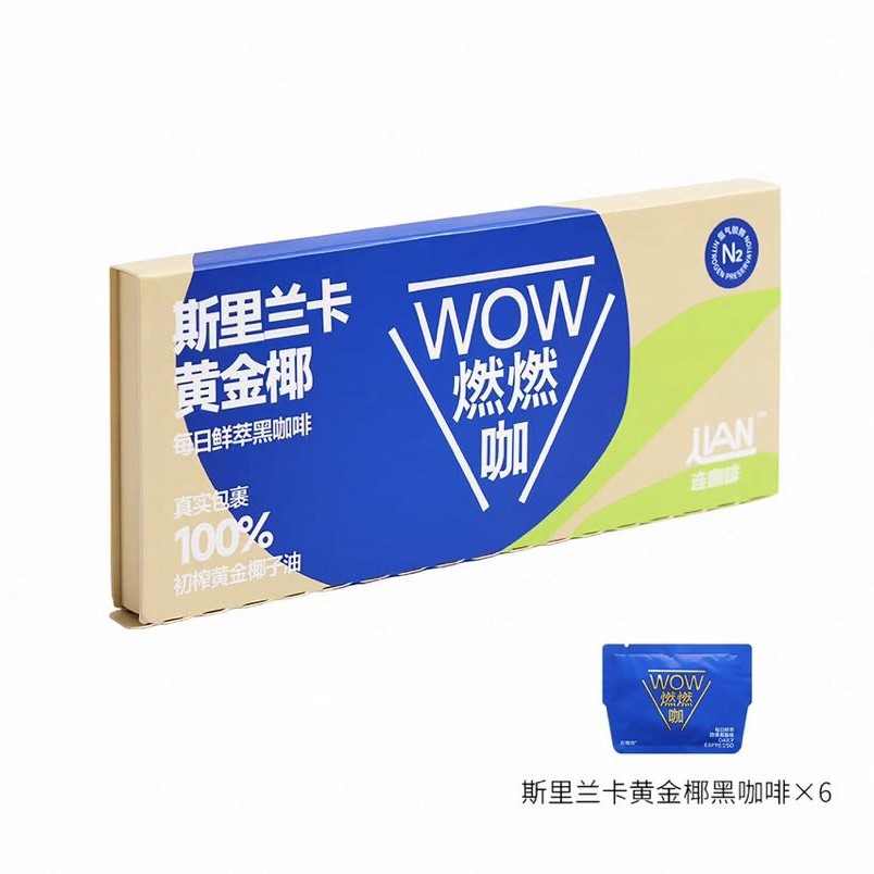 淘金币可用：连咖啡 斯里兰卡黄金椰黑咖啡2.1g*6袋 6.55元