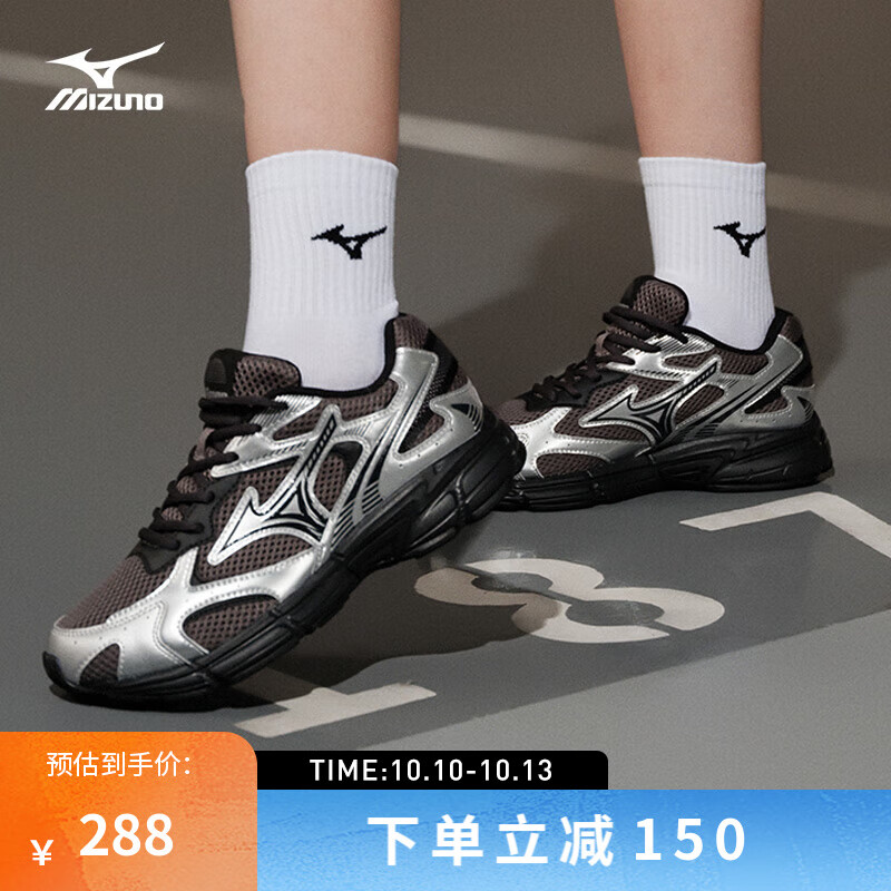 Mizuno 美津浓 SPEED 2K 男女款跑步鞋 D1GH2229 288元包邮（需用券）