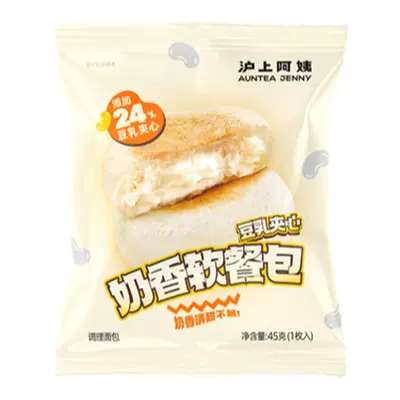 临期品：沪上阿姨 早餐面包零食 豆乳风味奶香软餐包 45g*7袋 12.9元包邮（需