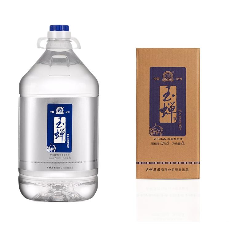 YUCHAN 玉蝉老酒 糯红高粱精酿酒 52%vol 浓香型白酒 5000ml 桶装 148.91元（需用券