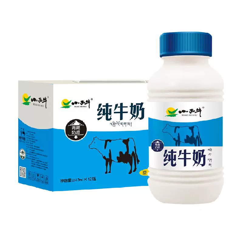 XIAOXINIU 小西牛 青海纯牛奶243ml*12瓶青藏高原特色奶营养早餐全脂纯牛奶 ￥60.1