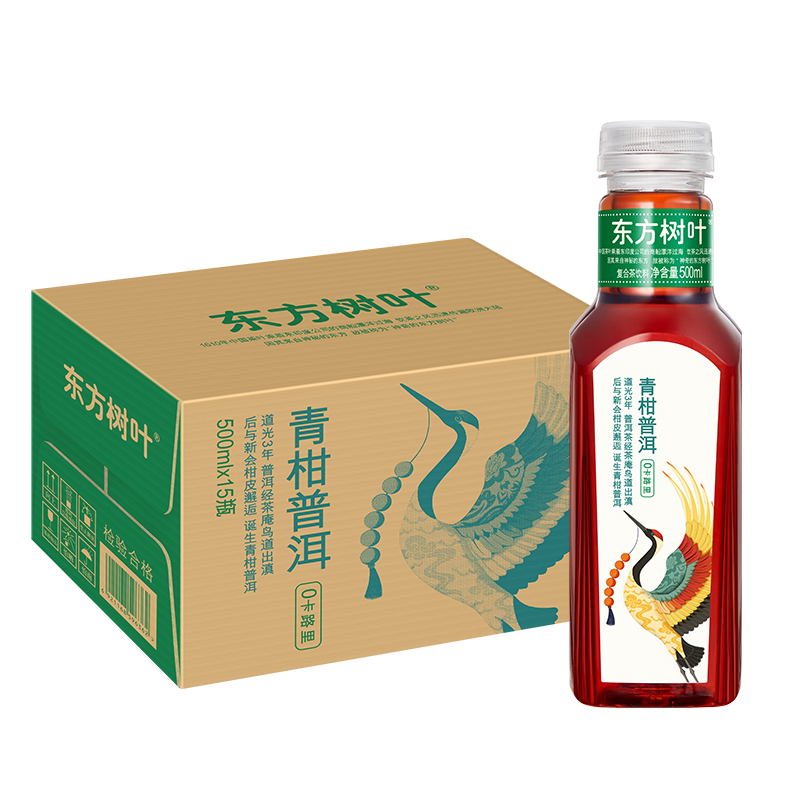 农夫山泉 东方树叶 无糖茶饮品 500ml*15瓶 53元（需领券）