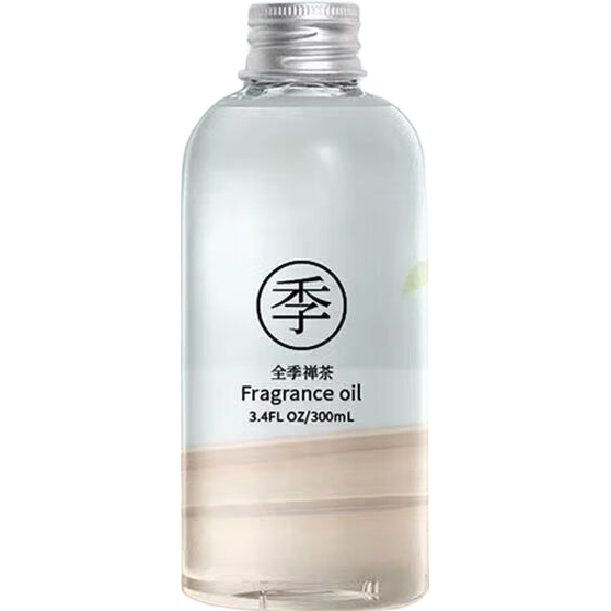 全季禅茶酒店同款香薰 补充液 无火香薰 大容量持久留香 2.79元