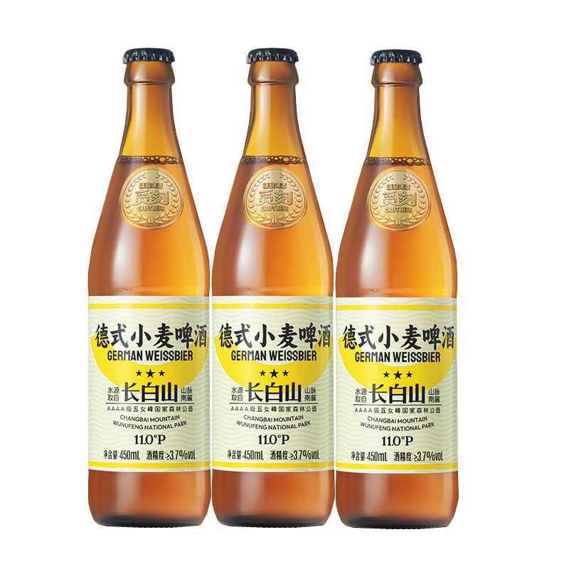 觅刻 精酿啤酒11°P德式小麦白啤原浆全麦芽艾尔啤酒450ml*3大瓶装 10.25元