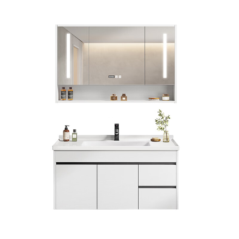 AUX 奥克斯 -02 智能浴室柜组合 白色 80cm 配抽拉龙头 849元