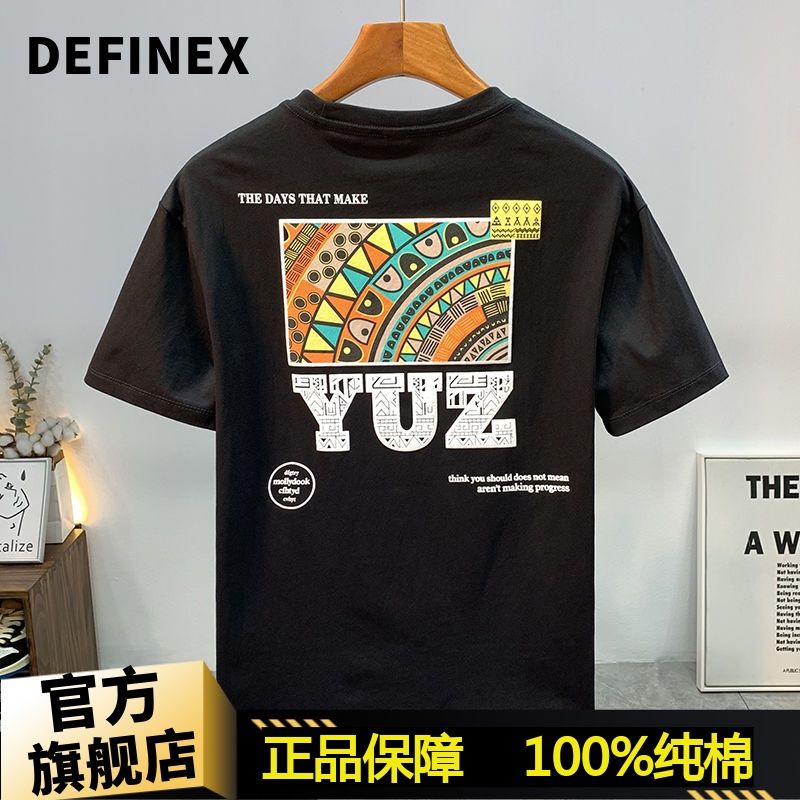 DEFINEX 男t恤短袖2024年新款青年潮流休闲圆领百搭印花ins半袖品 31.54元