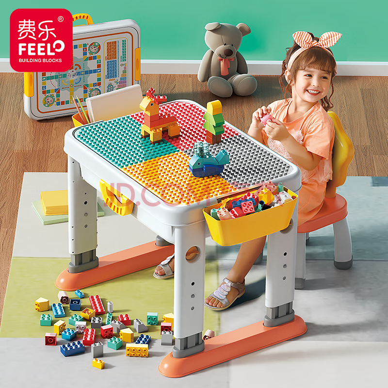 FEELO 费乐 大颗粒益智拼装积木玩具3-6岁节日礼物 大小颗粒积木桌 ￥188
