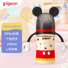Pigeon 贝亲 自然实感第3代迪士尼系列 PPSU奶瓶 240ml 经典米奇 L 6月+ ￥103