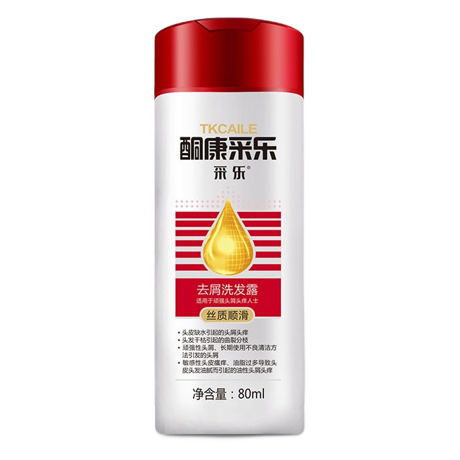 CAILE 采乐 去屑洗发露 丝质顺滑型 80ml 9.9元