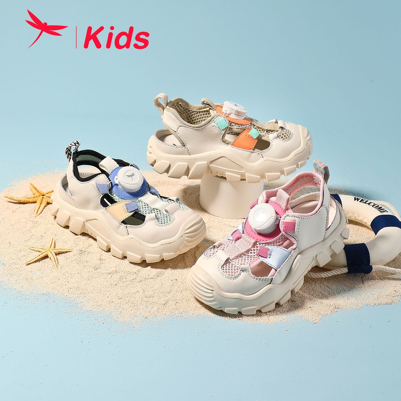 百亿补贴：红蜻蜓儿童童鞋凉鞋沙滩休闲夏季新款网格透气旋转扣超轻软底