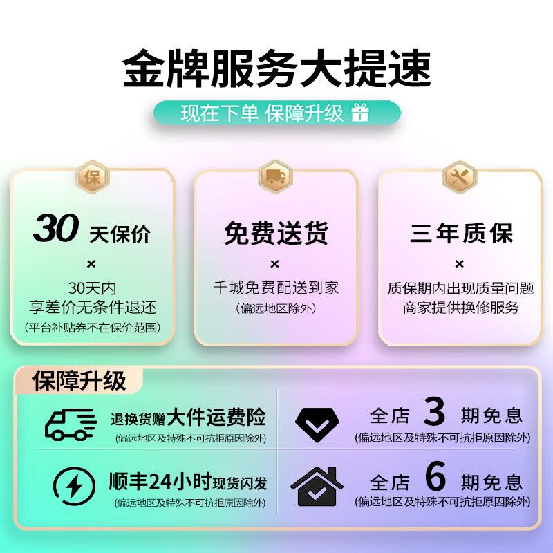 移动端：炫元 床实木床现代简约轻奢家用双人床主卧简约时尚大床 橡木色