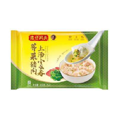 湾仔码头荠菜猪肉云吞600g75只 9.8元