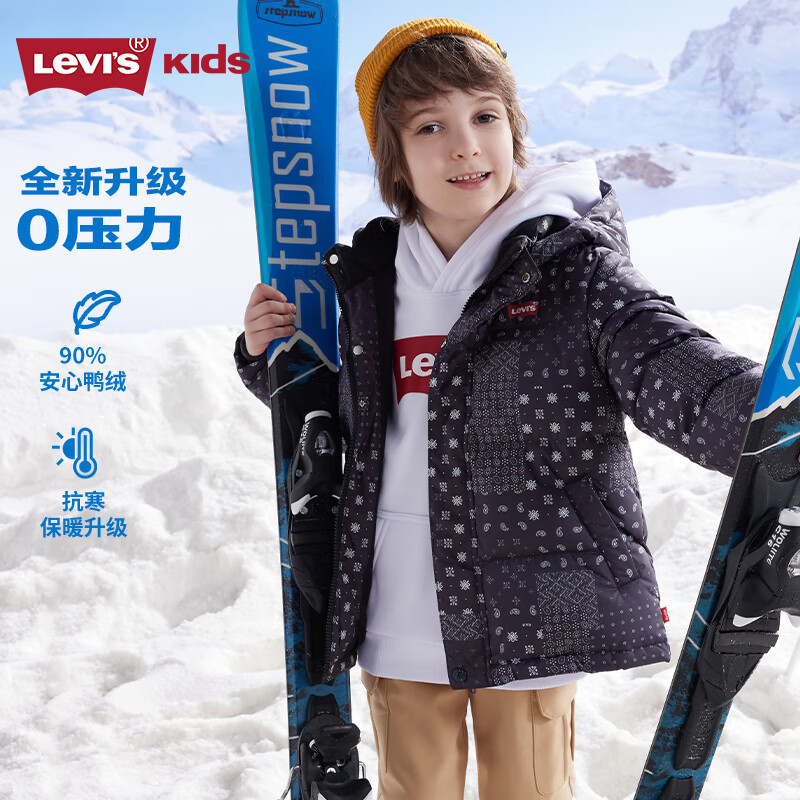 Levi's 李维斯 儿童童装羽绒服中长款加厚男女童冬季外套黑美人150/72(M) 355.16