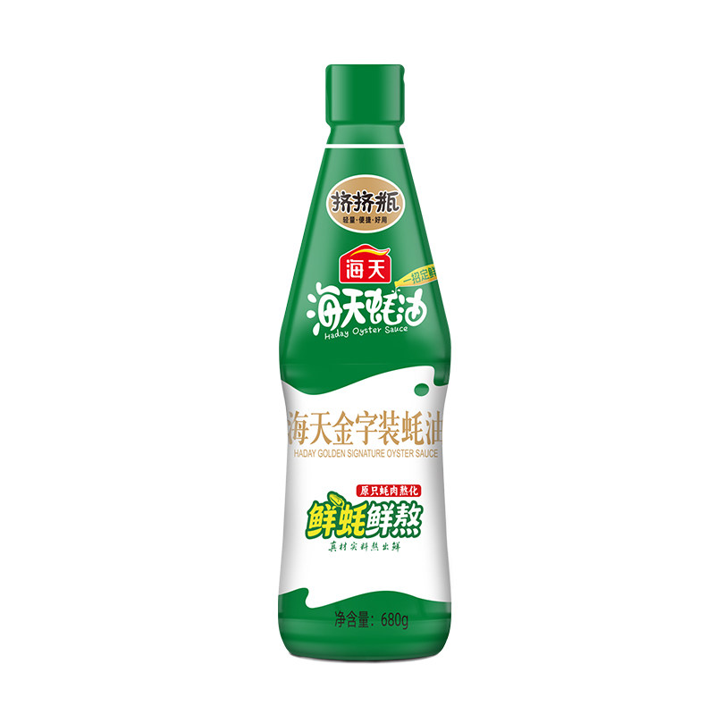海天 HADAY 海天 金字装蚝油 680g PET瓶 0.7元