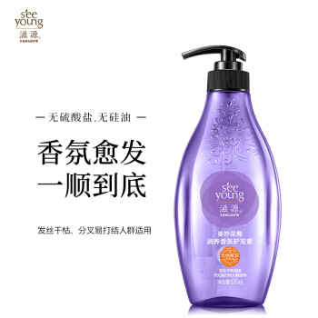 滋源 曼妙花舞 润养香氛护发素 535ml 7.77元（需用券）