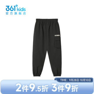361° 门店款 儿童秋冬季加绒加厚长裤任选 38元 - 86线报 361° 门店款 儿童秋冬季加绒加厚长裤任选 38元 - 86线报