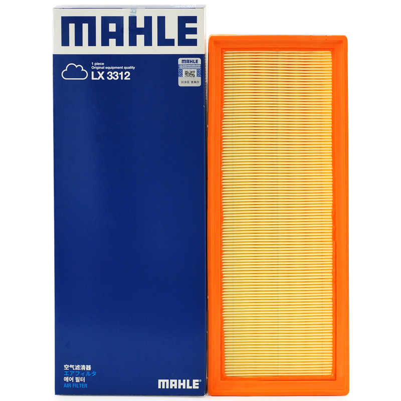 MAHLE 马勒 空气滤清器/空滤LX3312（奥迪Q5 2.0T / 奥迪A4L 1.8T/2.0T） 47.2元（需用