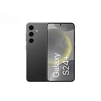 SAMSUNG 三星 S24+智能手机5G全网通AI智享生活双卡双待 ￥6199