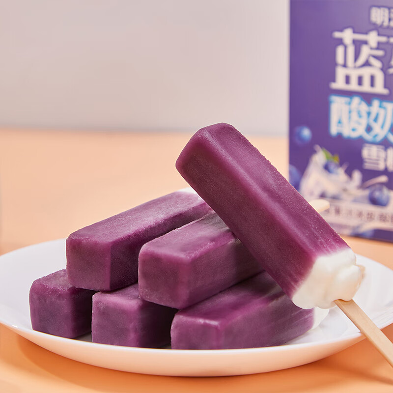 明治 蓝莓酸奶味雪糕 46g*10支 彩盒装 12.71元 - 86线报