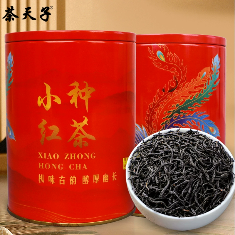 茶天子 小种红茶 50g ￥9.8