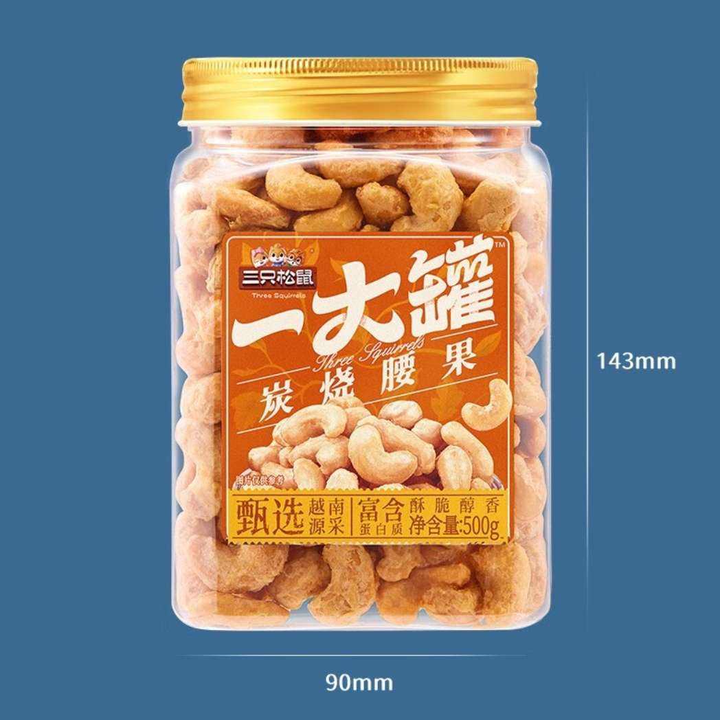 百亿补贴、需plus会员：三只松鼠 大颗粒紫皮腰果 500g 23.64元包邮