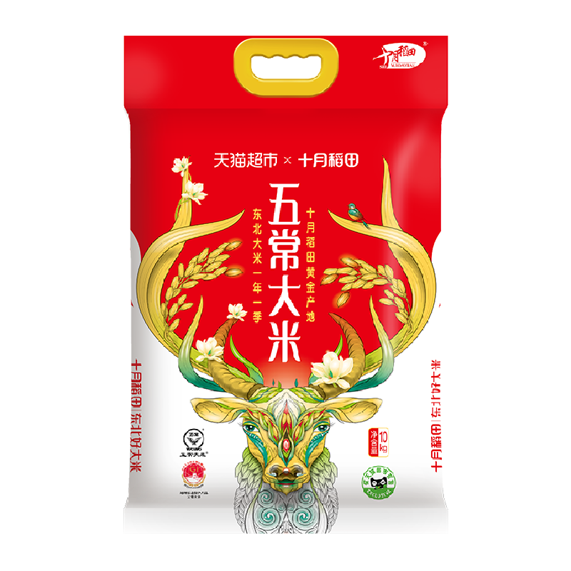 十月稻田 SHI YUE DAO TIAN 稻花香2号 五常大米 10kg ￥80.75