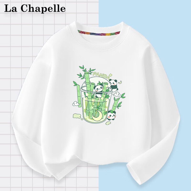 LA CHAPELLE MINI 拉夏贝尔男童长袖t恤纯棉舒适秋季百搭打底衫儿童休闲上衣服