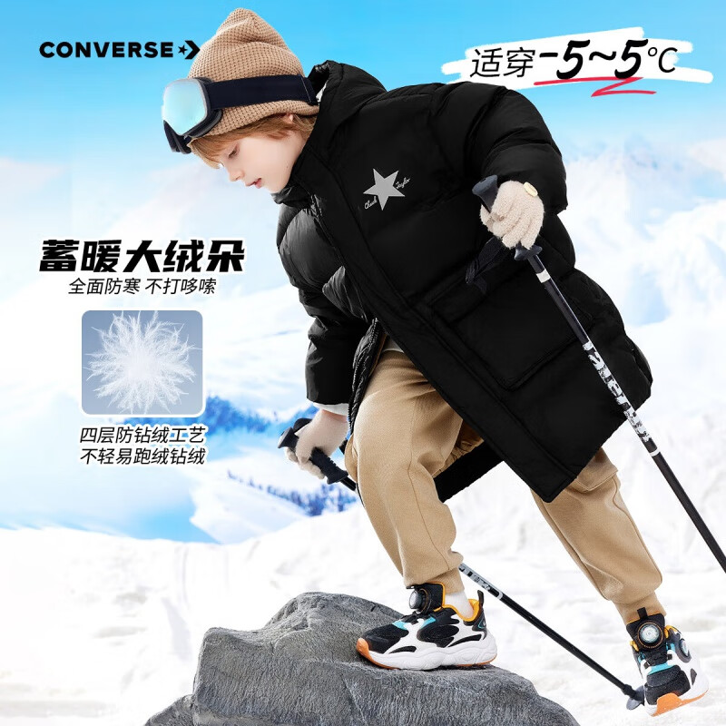 31日20点：CONVERSE 匡威 中长款加厚羽绒服 260g充绒 正黑色 367元