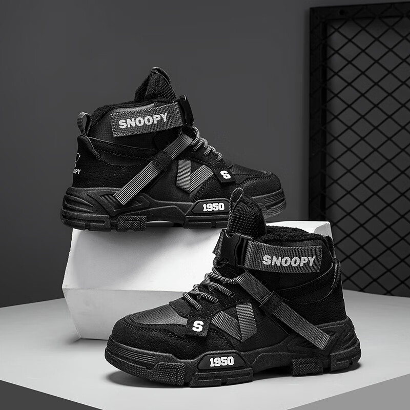 SNOOPY 史努比 儿童运动鞋冬季款加绒旋转扣防滑减震棉鞋 005黑色 64元（需用