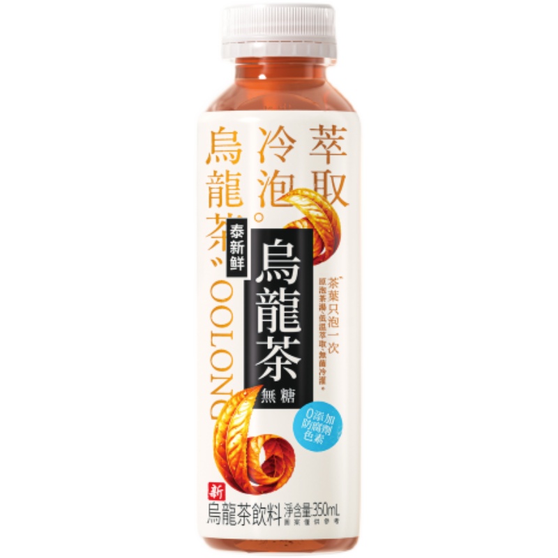 泰新鲜 乌龙茶饮料无糖350ml*6瓶 9.9元