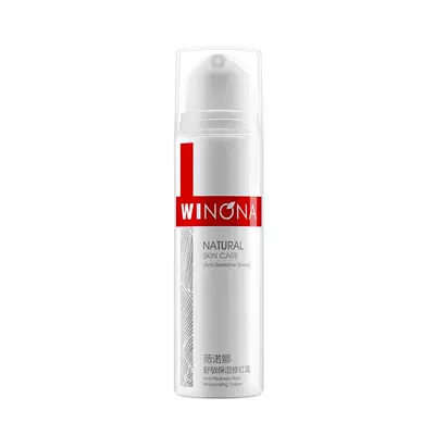 88VIP：WINONA 薇诺娜 舒敏保湿修红霜 15g*2件 12.75元+250淘金币（返卡11元后合6.3