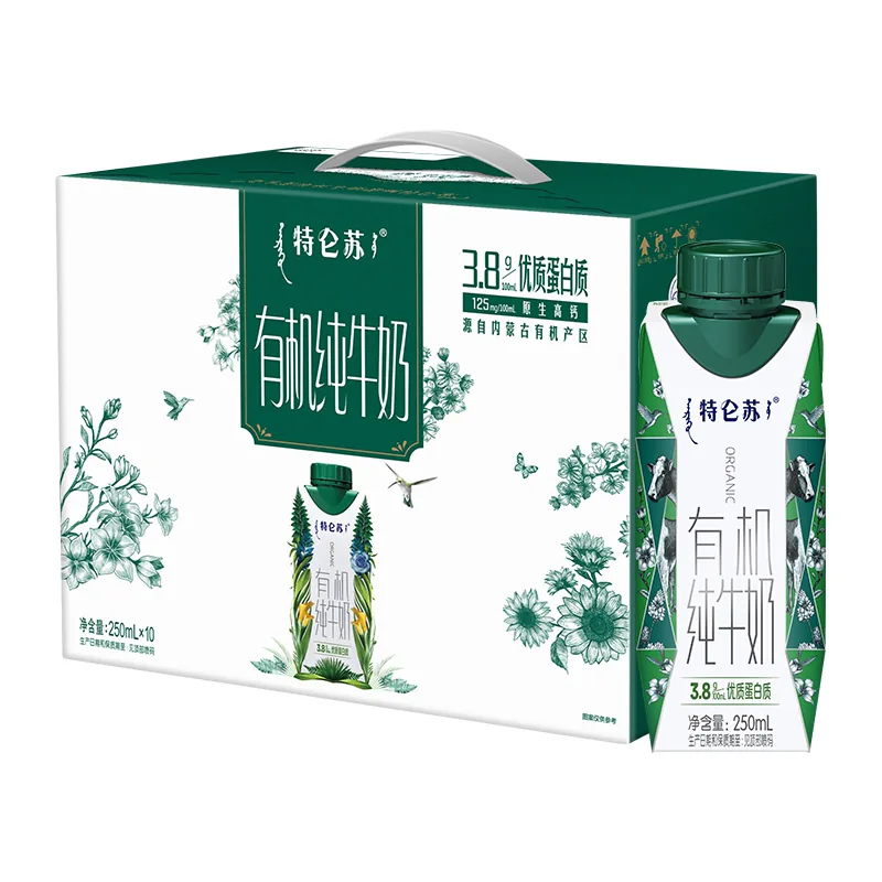 特仑苏 有机纯牛奶梦幻盖 59.9元 - 86线报