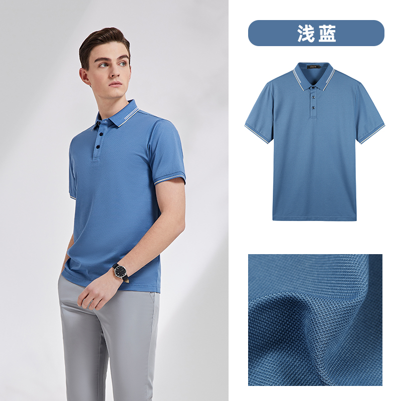 88VIP：YOUNGOR 雅戈尔 男士短袖POLO衫 VSZS533055GCA 189.48元（需买3件，共568.44元）