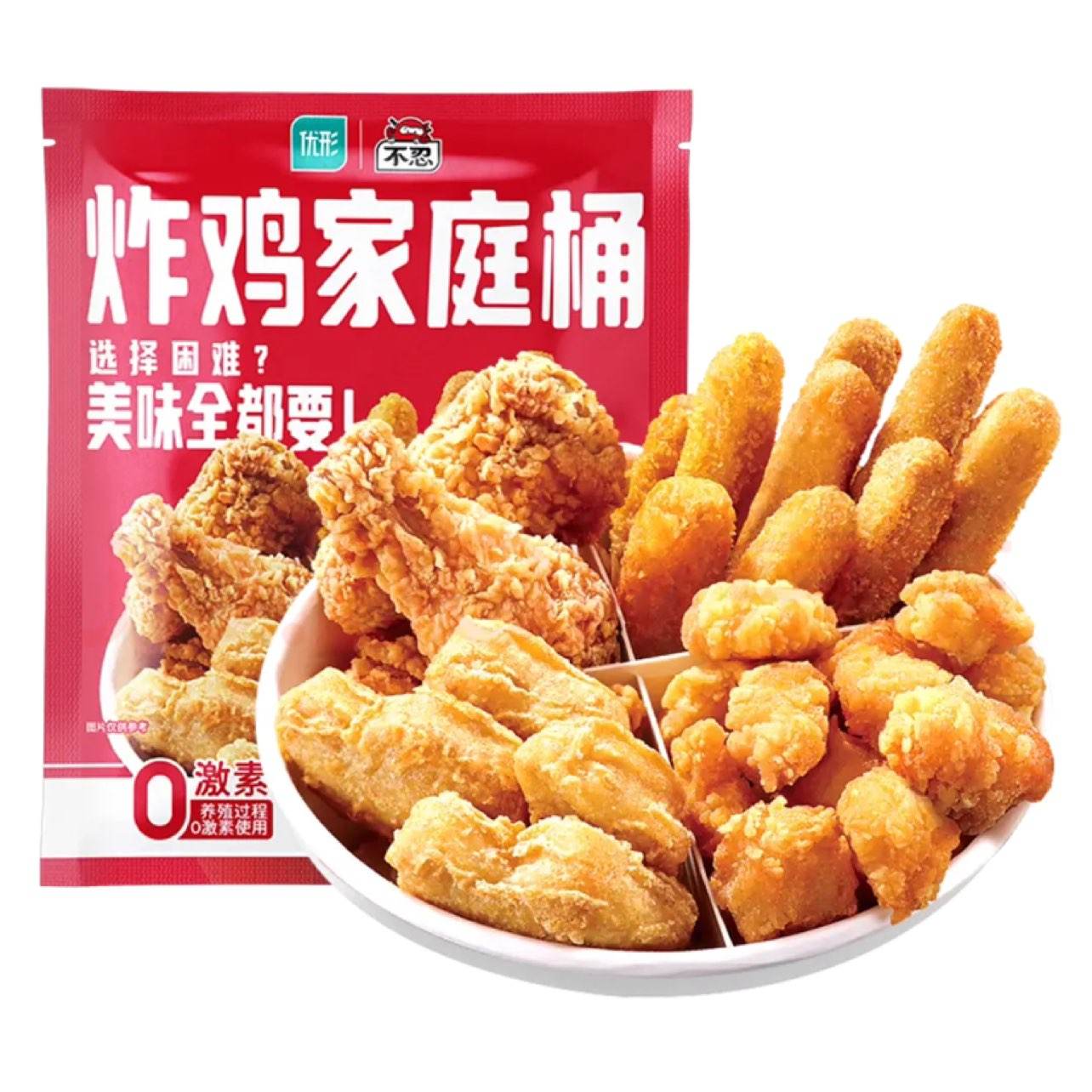 PLUS会员：优形凤祥食品 炸鸡家庭桶1.9kg*3件 86.63元（需领券，合28.88元/件）