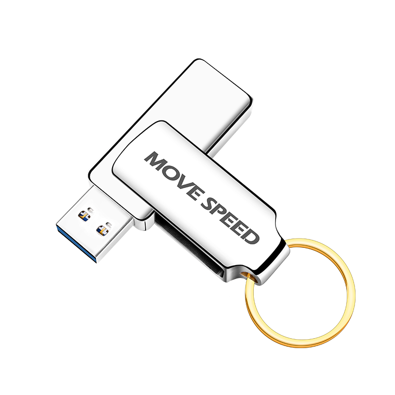 Plus会员、概率券：移速（MOVE SPEED）256GB USB3.0 U盘 灵速系列 银色 83.46元