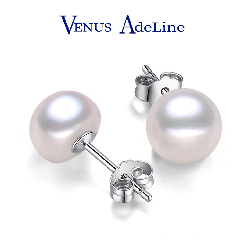 VENUS ADELINE 珍珠耳钉 925银大颗8.5-9.5mm 89元包邮（需用券）