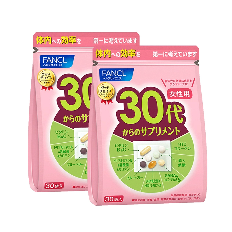 FANCL 芳珂 女综合维生素30岁营养包复合维生素30袋/包*2 ￥156.8