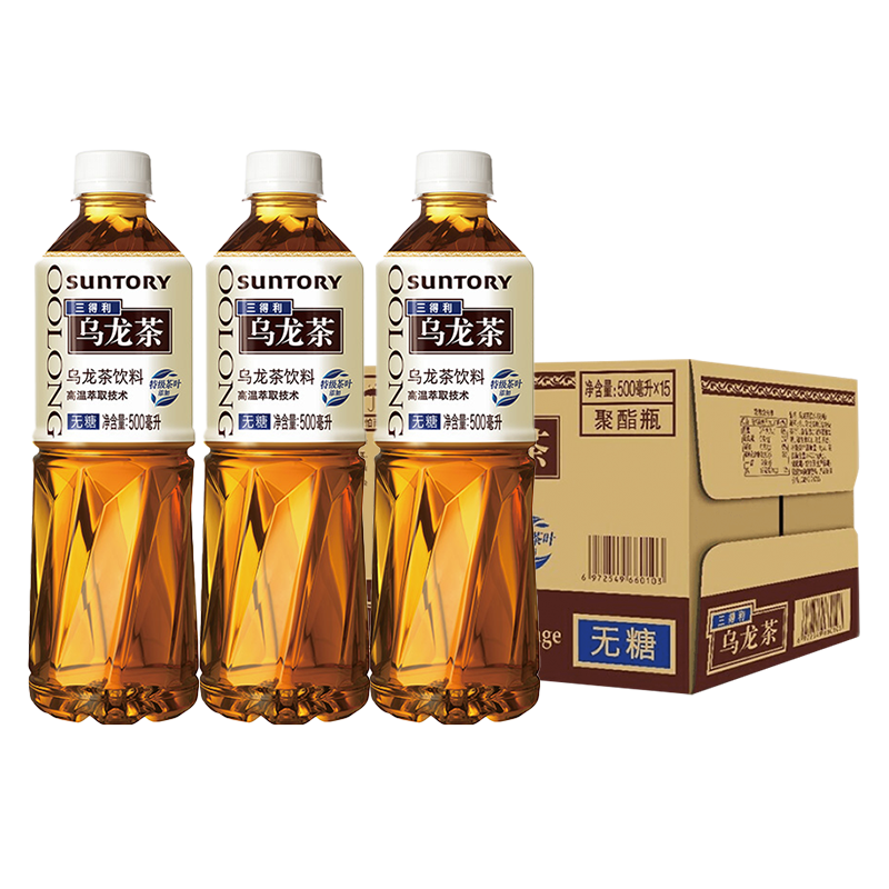 SUNTORY 三得利 栀意乌龙茶无糖茶饮料500ml*12瓶整箱批发特价橘皮茉莉花茶 ￥3