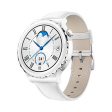 百亿补贴：HUAWEI 华为 WATCH GT3 Pro 时尚款 蓝牙版 智能手表 43mm 白色真皮表带 