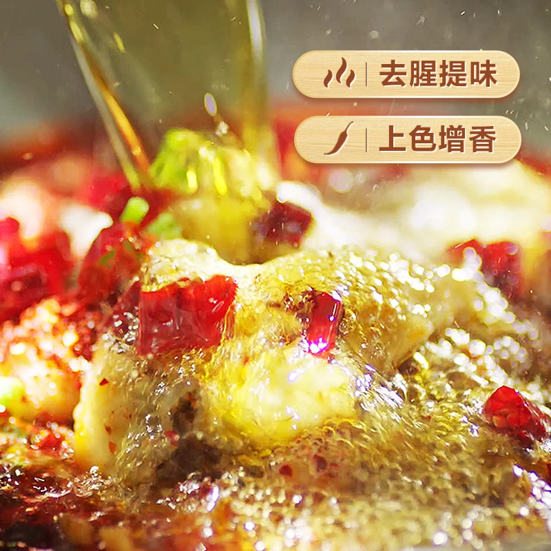 金龙鱼 外婆乡小榨 菜籽油 4L 58.34元 - 线报酷