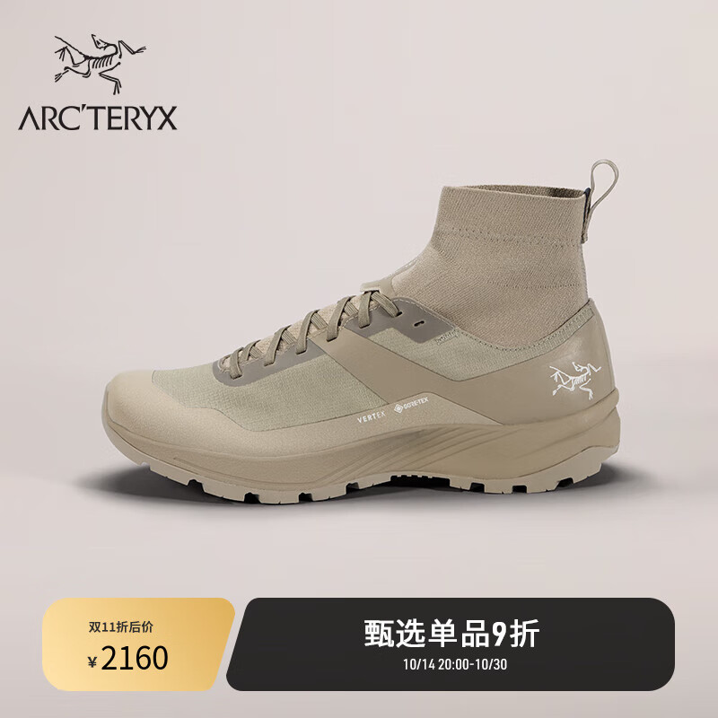 ARC'TERYX 始祖鸟 VERTEX GORE-TEX 男女同款越野跑鞋 ￥2160